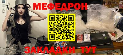 гашиш Заволжье