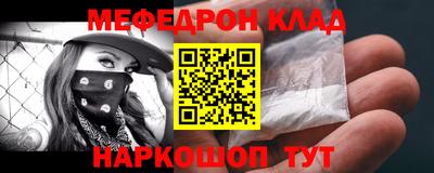 гашиш Заволжье