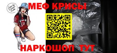 гашиш Заволжье