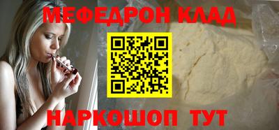 гашиш Заволжье