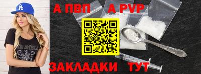 СК Донской