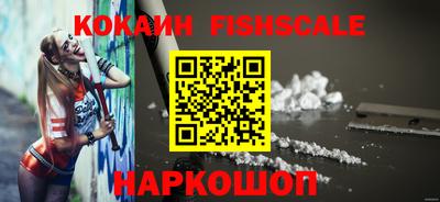 крисы Донецк