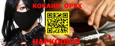 гашиш Заволжье