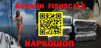 гашиш Заволжье