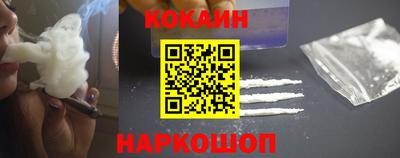 бутират Заводоуковск