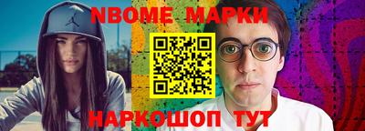 ГАЛЛЮЦИНОГЕННЫЕ ГРИБЫ Дубна