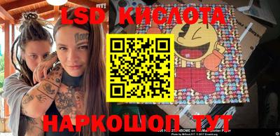 мефедрон Жуковский