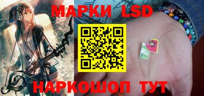мефедрон Жуковский