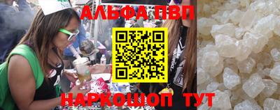 ГАЛЛЮЦИНОГЕННЫЕ ГРИБЫ Дубна
