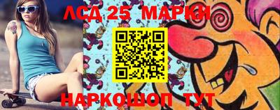 ГАЛЛЮЦИНОГЕННЫЕ ГРИБЫ Дубна