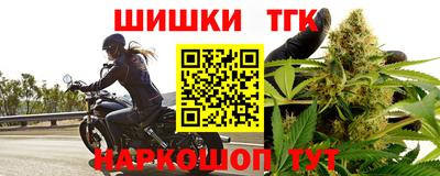гашиш Заволжье