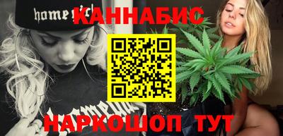 гашиш Заволжье