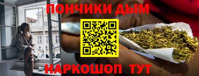 ГАЛЛЮЦИНОГЕННЫЕ ГРИБЫ Дубна