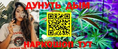 гашиш Заволжье