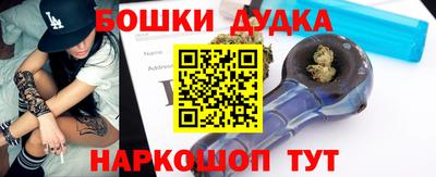 гашиш Заволжье
