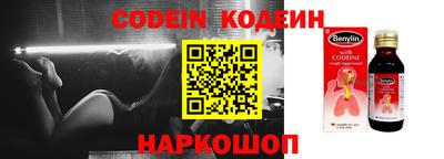 гашиш Заволжье