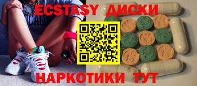 СК Донской