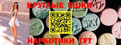 гашиш Заволжье