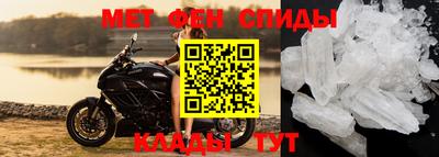 гашиш Заволжье