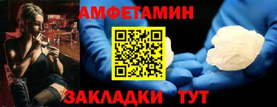 гашиш Заволжье