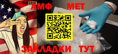 гашиш Заволжье