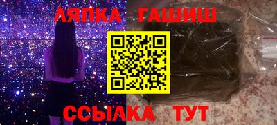 ГАЛЛЮЦИНОГЕННЫЕ ГРИБЫ Дубна
