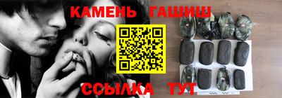 крисы Донецк